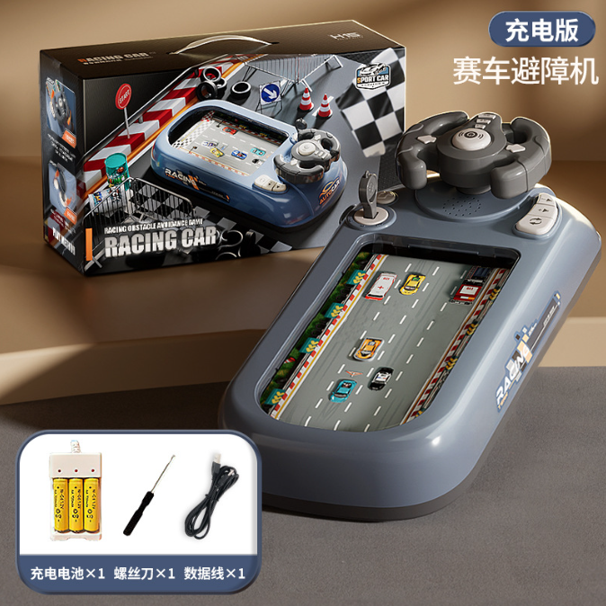 🎅🎁 Limited Time 59% OFF⏳New Driving Steering Wheel Toy