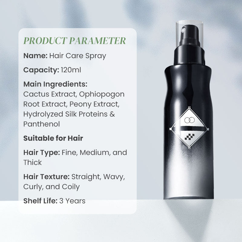 🔥Hot Seller🔥Star style|⏰Hair Leave-In Volumizing Styling Spray🧴