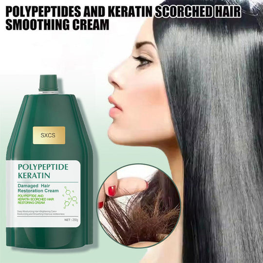 ⏳Lascaine 50% ar feadh tréimhse teoranta⏰Uachtar Deisiúcháin Damáiste Gruaige le Ceiratín Polaipeptide Hiodráitithe🥇