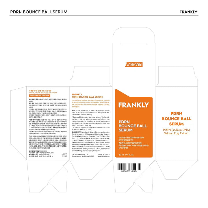 🔥Limited Time Promotion🔥 FRANKLY PDRN Bounce Ball Serum 30ml