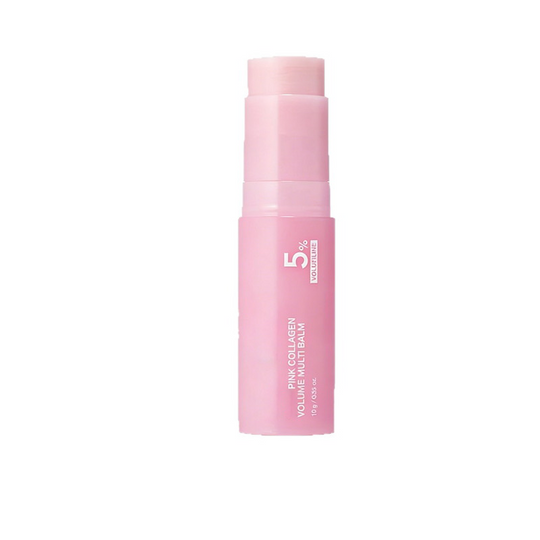 Pink Collagen Balm – 5% Volufiline + collagen. Targets hollow areas, restores volume. Like a pillow for your face. Last day – stack up! 🛍️💎