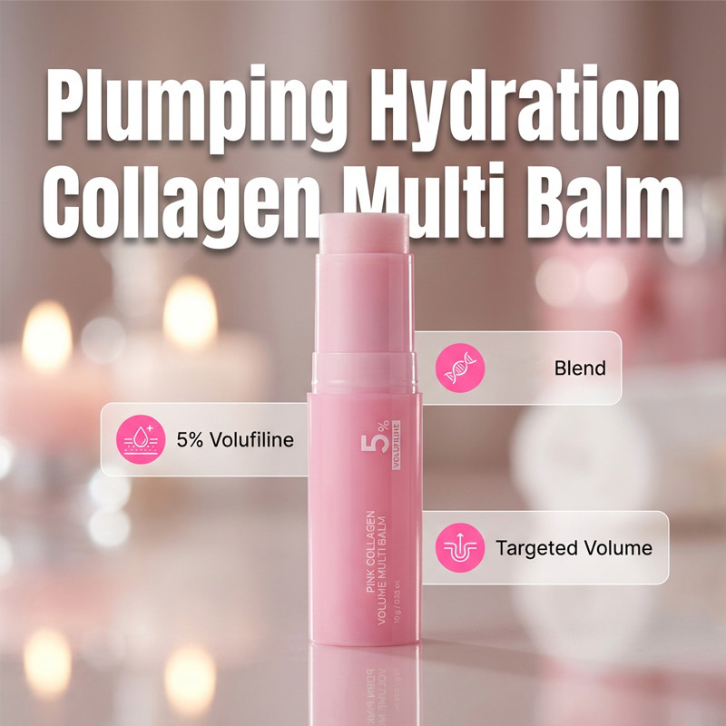 Pink Collagen Balm – 5% Volufiline + collagen. Targets hollow areas, restores volume. Like a pillow for your face. Last day – stack up! 🛍️💎