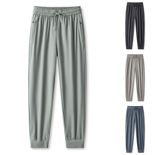 🎁2026 New Arrivals 47% OFF💖Ice Feel Quick-Dry Athletic Pants – Cooling Fabric, Loose Fit & Moisture-Wicking (M–4XL) 🌿👖