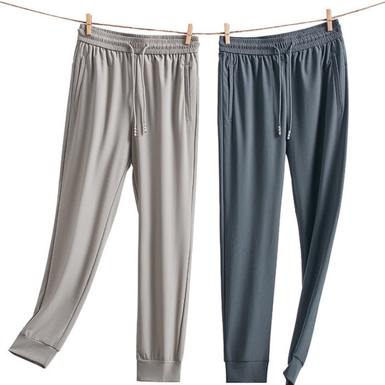 🎁2026 New Arrivals 47% OFF💖Ice Feel Quick-Dry Athletic Pants – Cooling Fabric, Loose Fit & Moisture-Wicking (M–4XL) 🌿👖