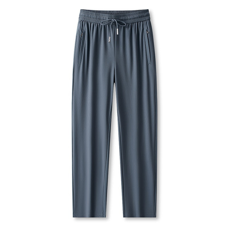 🎁2026 New Arrivals 47% OFF💖Ice Feel Quick-Dry Athletic Pants – Cooling Fabric, Loose Fit & Moisture-Wicking (M–4XL) 🌿👖