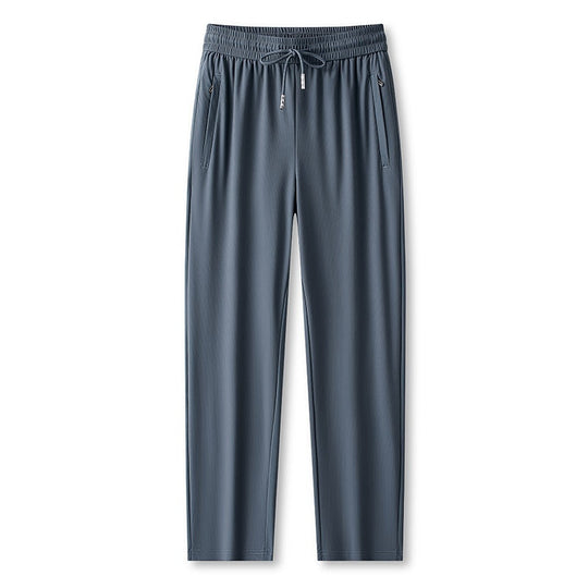 🎁2026 New Arrivals 47% OFF💖Ice Feel Quick-Dry Athletic Pants – Cooling Fabric, Loose Fit & Moisture-Wicking (M–4XL) 🌿👖