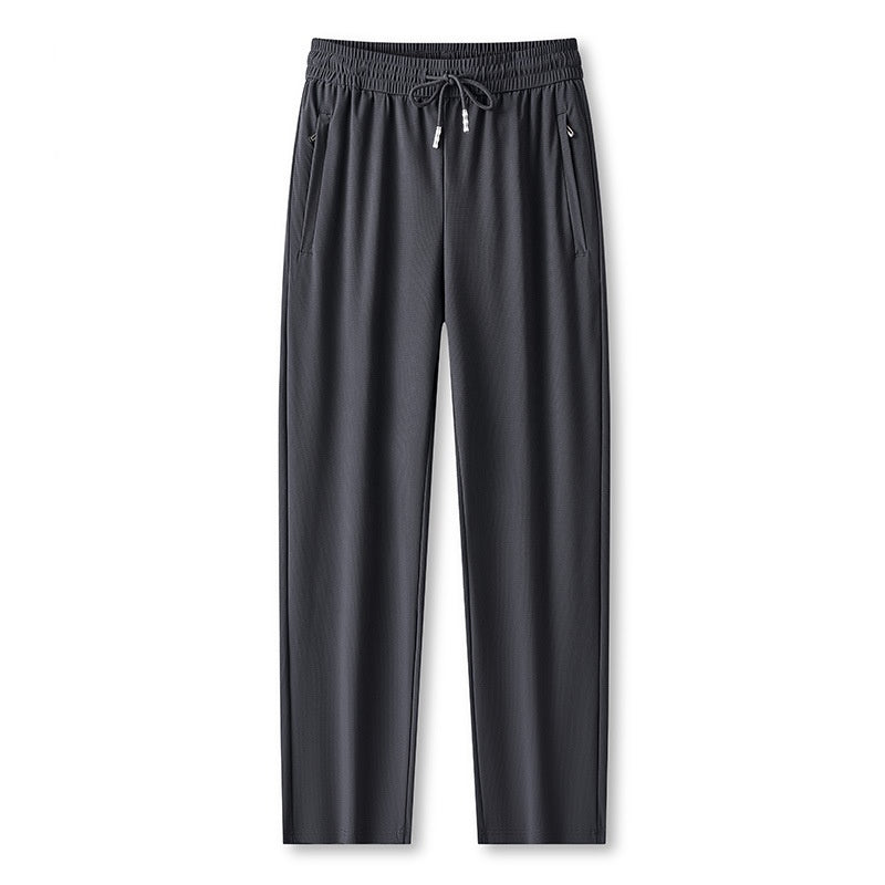 🎁2026 New Arrivals 47% OFF💖Ice Feel Quick-Dry Athletic Pants – Cooling Fabric, Loose Fit & Moisture-Wicking (M–4XL) 🌿👖