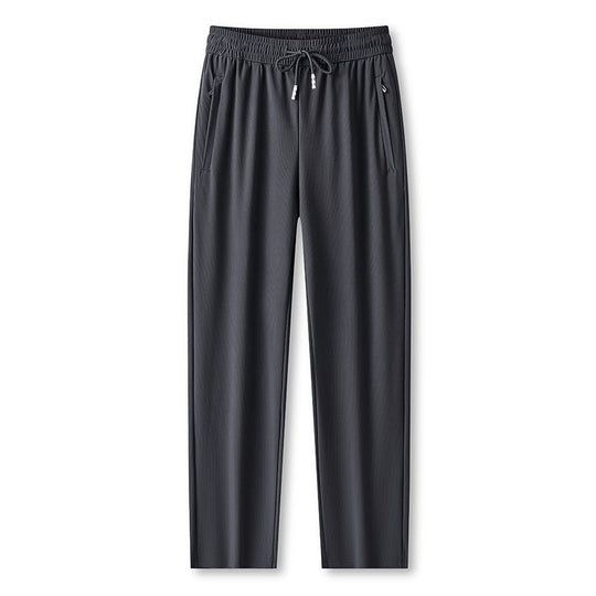 🎁2026 New Arrivals 47% OFF💖Ice Feel Quick-Dry Athletic Pants – Cooling Fabric, Loose Fit & Moisture-Wicking (M–4XL) 🌿👖