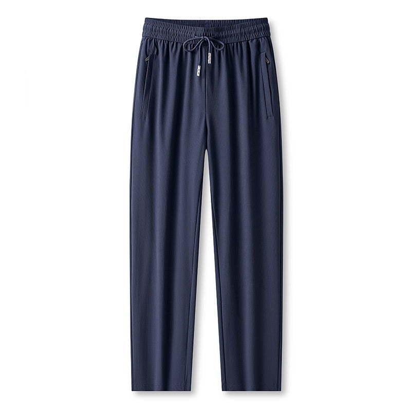 🎁2026 New Arrivals 47% OFF💖Ice Feel Quick-Dry Athletic Pants – Cooling Fabric, Loose Fit & Moisture-Wicking (M–4XL) 🌿👖