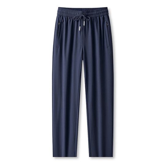 🎁2026 New Arrivals 47% OFF💖Ice Feel Quick-Dry Athletic Pants – Cooling Fabric, Loose Fit & Moisture-Wicking (M–4XL) 🌿👖