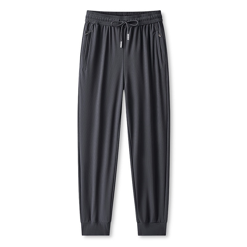 🎁2026 New Arrivals 47% OFF💖Ice Feel Quick-Dry Athletic Pants – Cooling Fabric, Loose Fit & Moisture-Wicking (M–4XL) 🌿👖