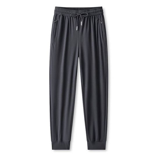 🎁2026 New Arrivals 47% OFF💖Ice Feel Quick-Dry Athletic Pants – Cooling Fabric, Loose Fit & Moisture-Wicking (M–4XL) 🌿👖