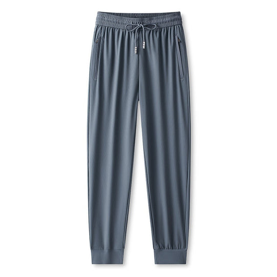 🎁2026 New Arrivals 47% OFF💖Ice Feel Quick-Dry Athletic Pants – Cooling Fabric, Loose Fit & Moisture-Wicking (M–4XL) 🌿👖
