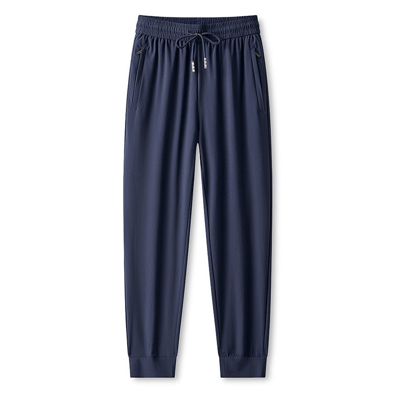 🎁2026 New Arrivals 47% OFF💖Ice Feel Quick-Dry Athletic Pants – Cooling Fabric, Loose Fit & Moisture-Wicking (M–4XL) 🌿👖