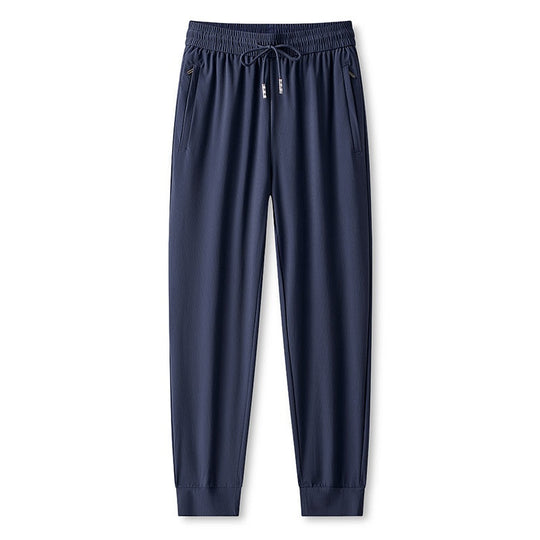 🎁2026 New Arrivals 47% OFF💖Ice Feel Quick-Dry Athletic Pants – Cooling Fabric, Loose Fit & Moisture-Wicking (M–4XL) 🌿👖