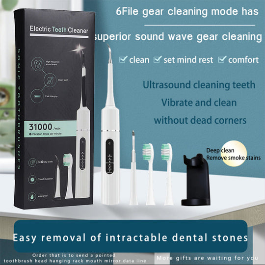 🦷Professional Multi-Function & Multi-Speed Ultrasonic Teeth Cleaner【FreeShipping】