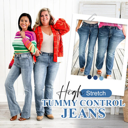 High Stretch Tummy Control Jeans👖