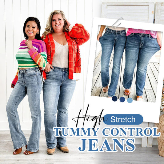 💥Buikcorrigerende jeans met hoge stretch👖