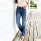 💥Buikcorrigerende jeans met hoge stretch👖