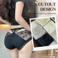 📢📢 Flash⚡ uitverkoop: eindigt over 3 uur! ⏰⏰ Zachte kanten slip voor dames, gemiddelde maat