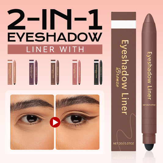 💖LAATSTE DAG ACTIE - 50% KORTING 💖 2-in-1 oogschaduw en eyeliner met blendkwast