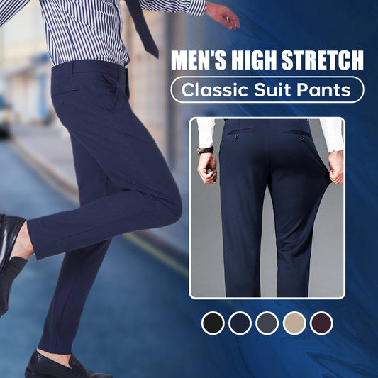 Men's High Stretch Classic Suit Pants【Free Shipping】