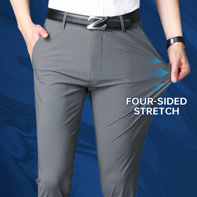 Men's High Stretch Classic Suit Pants【Free Shipping】
