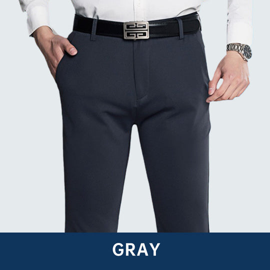Men's High Stretch Classic Suit Pants【Free Shipping】