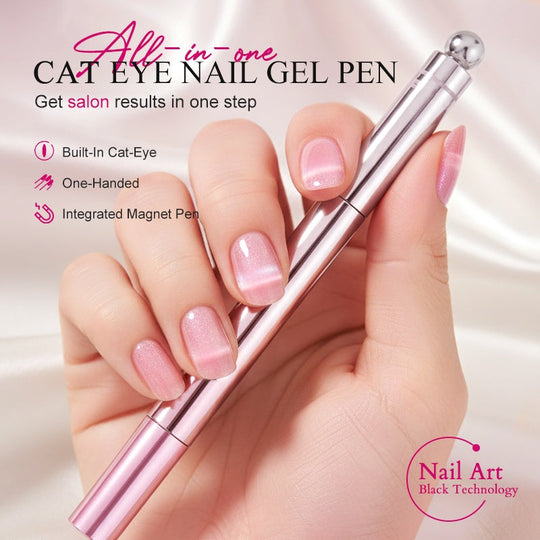 🏆 Last Day Special Price !!!! 🔥All-in-One Cat Eye Nail Gel Pen – Get a hypnotic cat-eye effect in one stroke! Magnetic gel, lasting shine, salon magic at home. 🖤🌌
