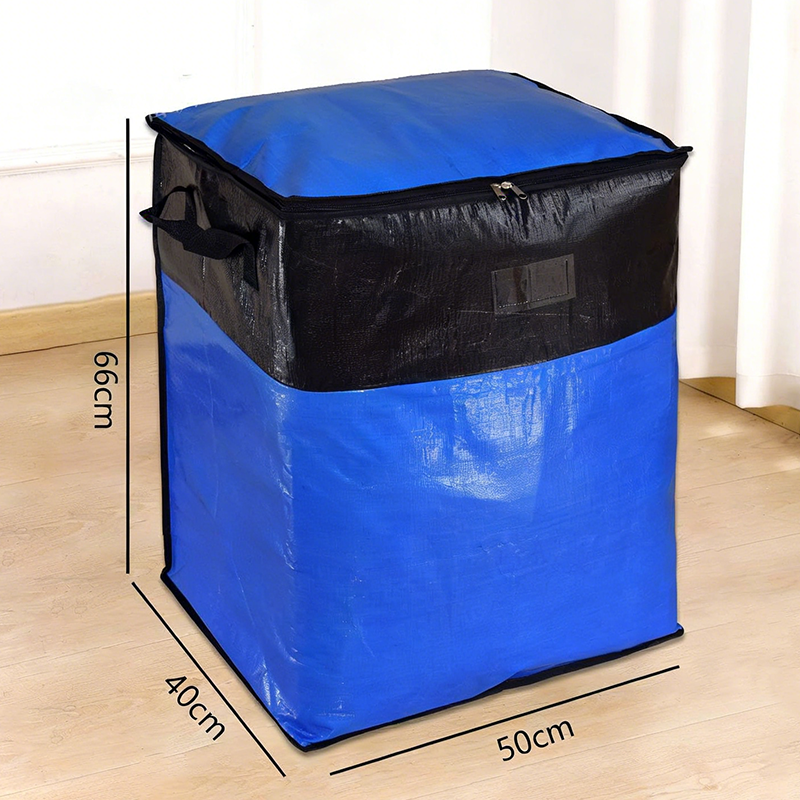 Collapsible Storage and Moving Bag – Heavy-duty handles & zippered closure – Folds flat, perfect for moving, travel or closet organization – reusable & easy to clean 🏠